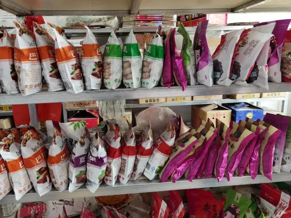 202007282236497972.jpg 202007282236497972.jpg