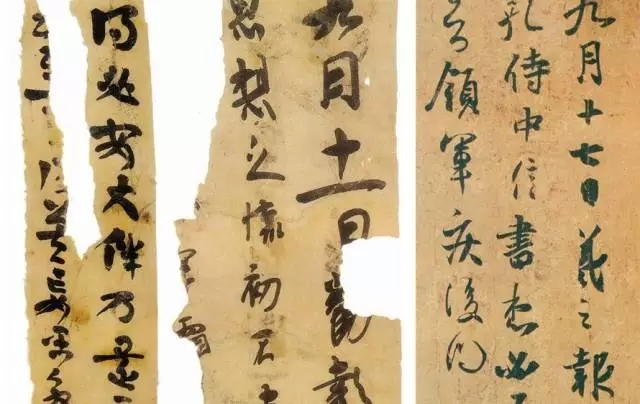 楼兰残纸：被时光掩埋的魏晋风度_有关楼兰_若羌县人民政府