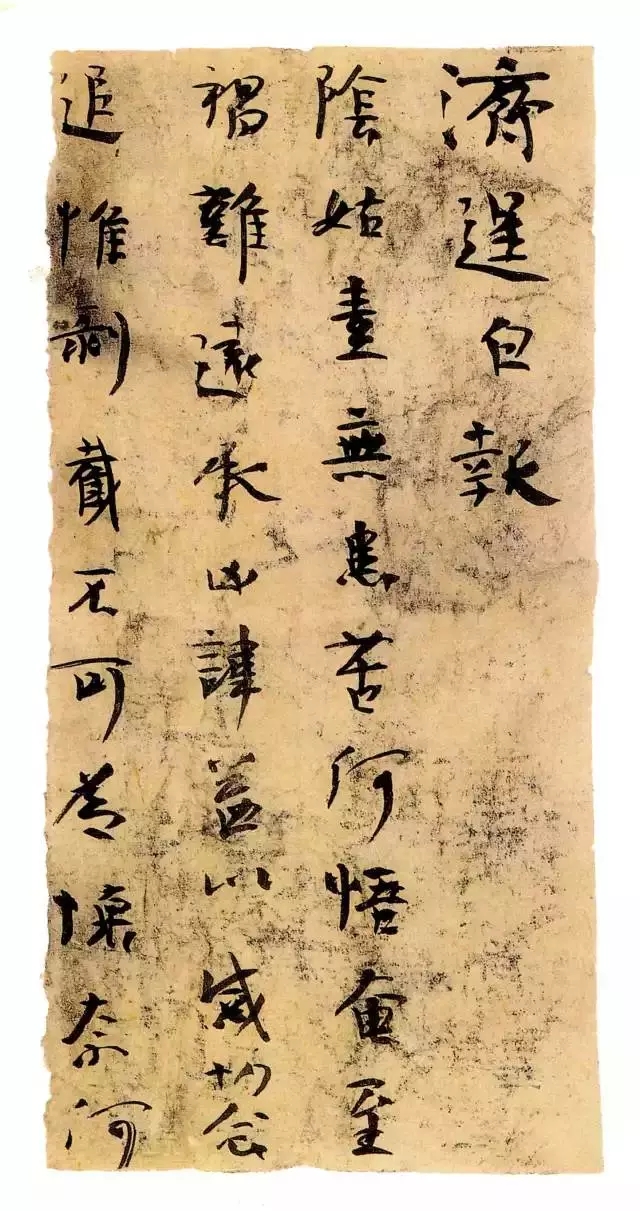 楼兰残纸：被时光掩埋的魏晋风度_有关楼兰_若羌县人民政府